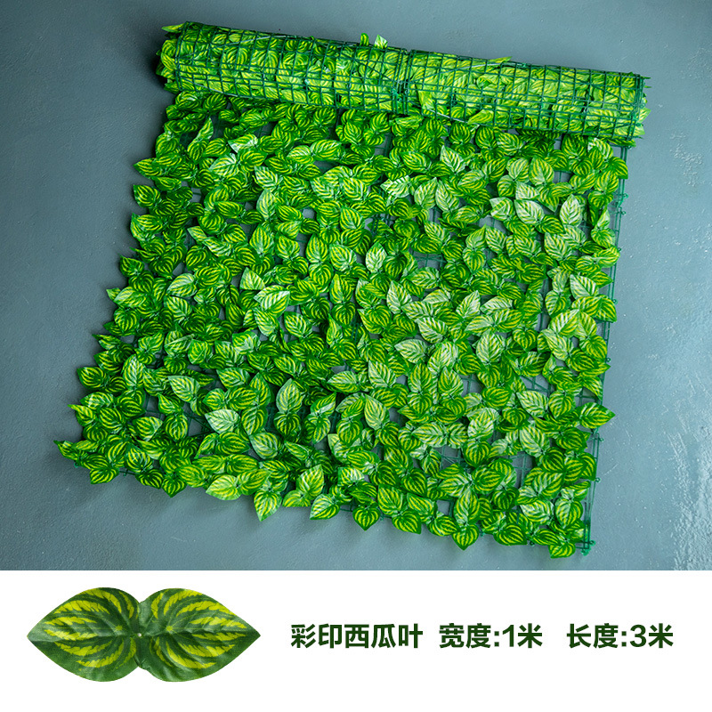 1x3M Ornamen Artificial Tanaman Hias Daun Rumput Dinding Papan Hias Alaska Findlove Pajangan Bahan Plastik Hiasan Dekorasi Rumah [BISA COD]