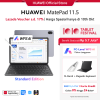 [10.10 s/d 17%] HUAWEI MatePad 11.5 Standard Tablet | Produktivitas WPS Setara PC ditenagai AI | 10100 mAh 40W HUAWEI SuperCharge