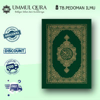 Al Quran Mushaf Madinah Rasm Utsmani Ummul Qura Ukuran A5 HC