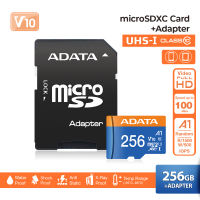 ADATA Premier micro SDXC UHS-I 100mbs A1 V10 Class 10 Memory Card