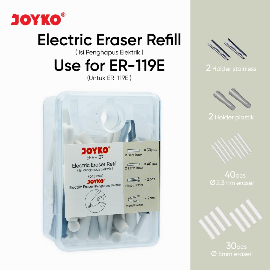 Penghapus Elektrik Electric Eraser Joyko ER-139E