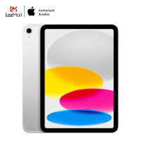 Apple iPad (Gen 11) A16 Wi-Fi