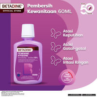 BETADINE FEMININE HYGIENE Pembersih Kewanitaan 60ml - Pembersih Kewanitaan 60ml | Perawatan Kewanitaan Bantu Atasi Iritasi Ringan Gatal dan Keputihan | Dapat Digunakan Saat Datang Bulan