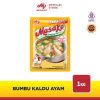 MASAKO® Bumbu Kaldu Ayam Penyedap Rasa 1KG (1pcs) - Dibuat Dengan Daging Ayam Asli Dan Rempah Pilihan