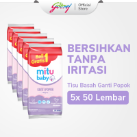 [Paket isi 5] Mitu Baby Wet Wipes Ganti Popok 50s - Playful Fressia - TIsu Basah Bayi Pampers [B1G1]