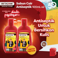 BETADINE SKIN CLEANSER SABUN CAIR ANTISEPTIK 100 ML - Twin Pack - Special Edition - Sabun Cair Antiseptik Keluarga | Membersihkan Kulit & Melindungi dari Kuman Penyebab Penyakit | Antiseptic Body Wash | Special Edition