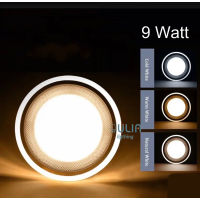 PAKET HEMAT LAMPU DOWNLIGHT 10 PCS 3 WARNA 5W 6W 7W 9W PUTIH NATURAL KUNING BIRU UNGU INBOW AC 220V
