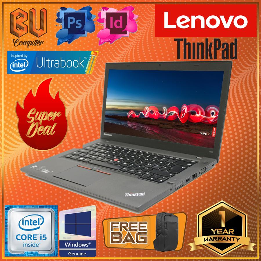 LENOVO THINKPAD T450 ULTRABOOK - SUPERDUTY