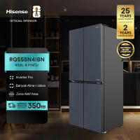 Hisense Kulkas 4 Pintu - RQ555N4IBN - 468L Gross Capacity - Refrigerator