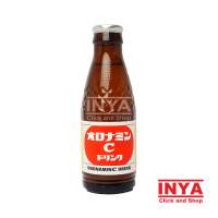 Oronamin C Drink 120ml - Minuman Vitamin C