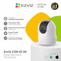 Ezviz C6N 5MP 3K G1 Pan & Tilt Wi-Fi IP Camera CCTV Indoor Smart Home Security