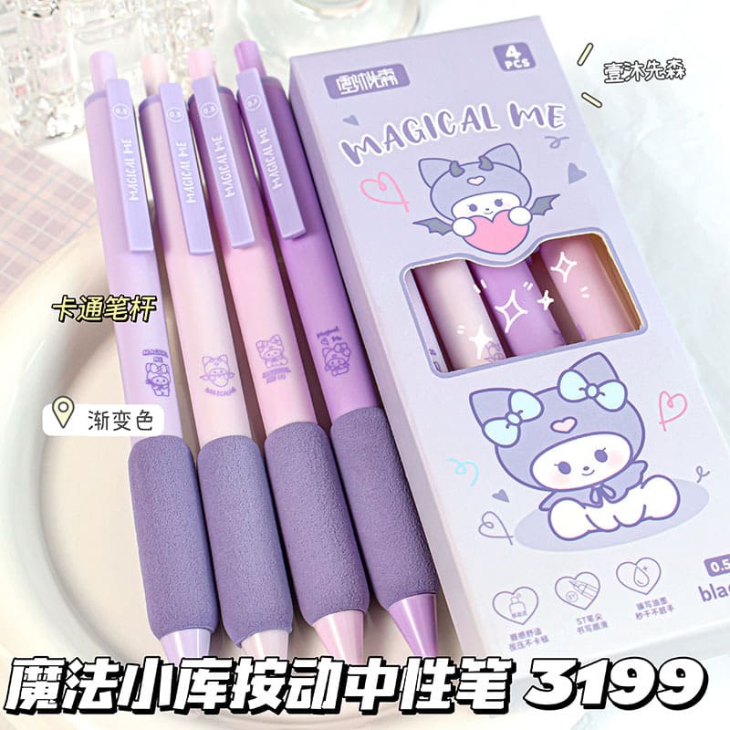 PULPEN GEL ISI 4 PCS TINTA HITAM MOTIF KARTUN KAWAII BEAR CAPYBARA KUROMI DLL