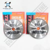 Mata Pisau ALUMINIUM 7″ Circular Saw BULL 80T 100T 25mm - Mata Gergaji Circle 7 Inch 80T 100T Circular Saw Blade