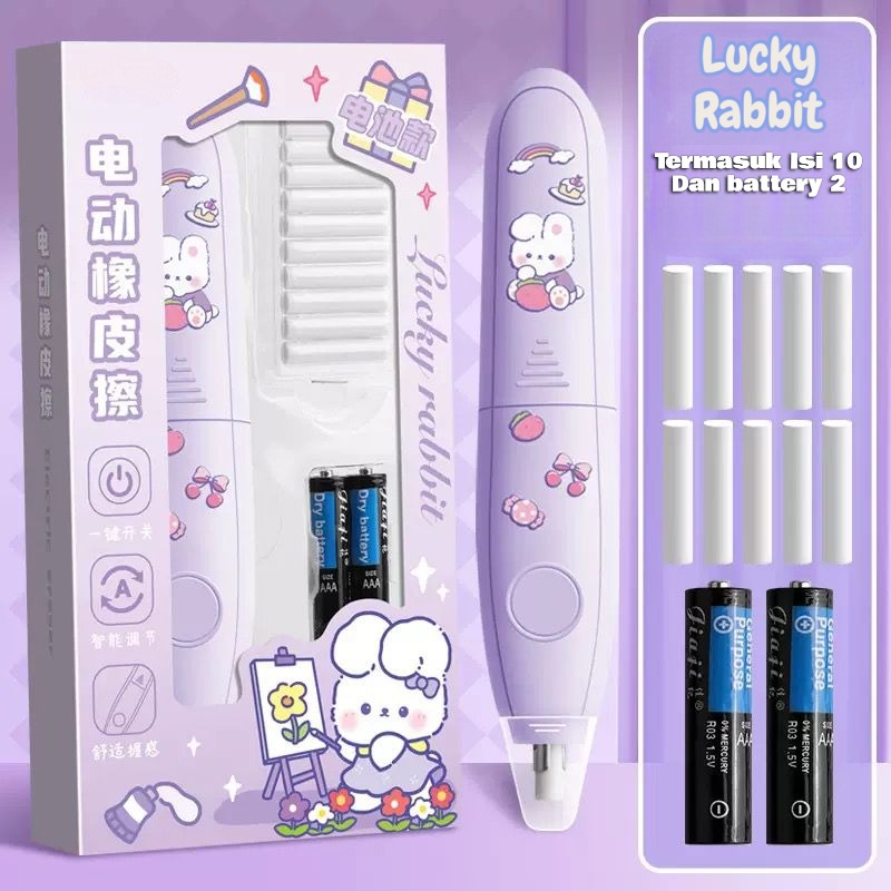 PENGHAPUS PENSIL OTOMATIS IMPORT PREMIUM KARAKTER KARTUN LUCU #ST164 AUTOMATIC ERASER PENGHAPUS PENSIL ELEKTRIK ANAK SEKOLAH CAPYBARA PANDA BUNNY RABBIT ASTRONOUT