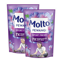 Molto Pewangi Pakaian Sport Fresh 7x Kesegaran & Anti Bau 765ml x2