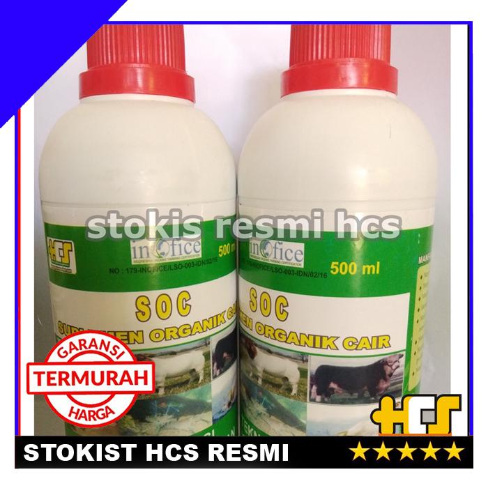 Promo Soc Hcs Untuk Fermentasi Ternak promo soc hcs untuk fermentasi ternak