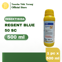 Regent 50SC Insektisida Basah Premium 500ml - Pengendali Serangga Tanaman Hijau Muda