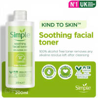 Simple Kind To Skin Soothing Facial Toner 200ml