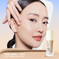 [UPGRADE] YOU Cloud Touch 3% Niacinamide Brightening Skin Tint & Acne Defense Skin Tint | Natural Finish Skin Tint | Makeup | Skin Tint Mencerahkan