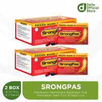 Srongpas Tablet Kapsul Herbal - Pasak Bumi Ginseng Kesehatan Stamina Pria Sakit Otot Pinggang Pegal Linu