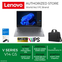 Laptop V14 G5 IRL Intel Core i3-1315U 512GB SSD 8GB 14″ FHD IPS WIN 11 Home + Office Home 2024