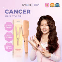 NVMEE - Catokan Wave Mermaid Cancer Hair Styler