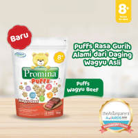 Promina Puffs Wagyu Beef 15gr