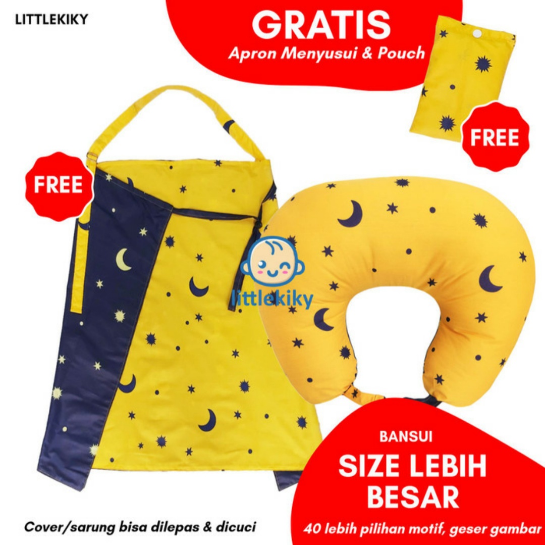 Paket Murah Bantal Menyusui Gendongan dan Apron Menyusui ( 3pc set)