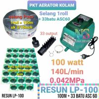 PAKET AERATOR KOLAM RESUN LP-100. Power 100w 140L/min 0.042mpa 33 output. Untuk Kolam bioflok peternak dan budidaya ikan.
