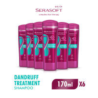 [Paket isi 6] Serasoft Shampoo Dandruff Treatment Botol 170ml