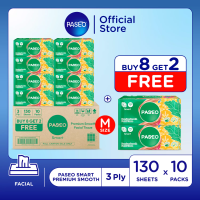 PASEO Smart Facial Tissue Soft Pack 3ply isi 10x130 sheets [Karton]