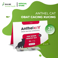 Anthel Cat 2 Tablet - Obat Cacing Kucing Spektrum Luas
