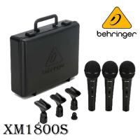 Mic Behringer XM1800S Dynamic Cardioid Vocal Isi 3
