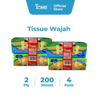 [Paket isi 2] Tessa Facial Tissue Refill 2 ply isi 200 sheets x2