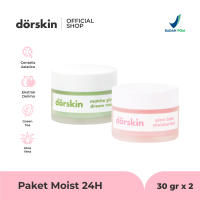 [DUO MOIST 24/7] DORSKIN Matcha Glow Sleeping Mask + Pink Bliss Moisturizer