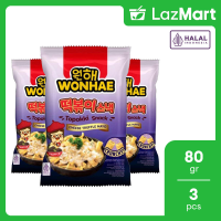 [Paket isi 3] Wonhae Topokki Snack Cheese Truffle Mayo 80gr