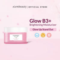 EIEM BEAUTY - Glow B3+ Brightening Moisturizer 50g