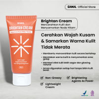 GAMAL | Brightan Cream | 30ml | Mencerahkan Kulit dan Menyamarkan Noda Hitam