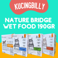 Nature bridge Vet wet food 190gr recovery gastrointestinal 190gr