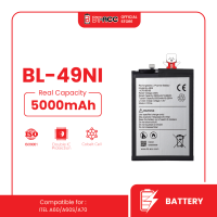 BT-ACC Baterai Battery Batre Itel S23 / A50 / A69 / A70 / A60S / A80 - BL49NI