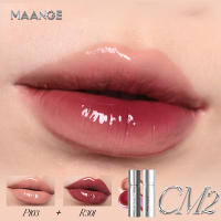 MAANGE Satin Glow Lip Tint Duo Kit Non-sticky Hydrating Lip Glossy Natural Tahan Lama MG-CL02