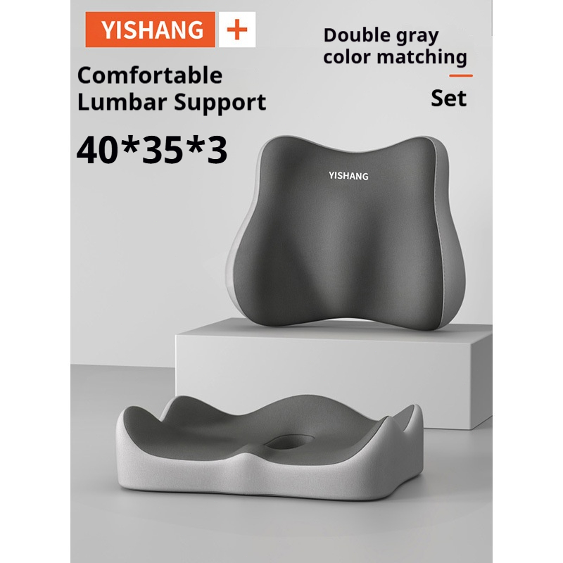 Bantal Duduk Multifungsi - Alas Duduk Memory Foam Empuk Portable untuk Kursi Kantor Mobil Roda Cocok untuk Ibu Hamil & Lansia