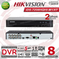 DVR HIKVISION 8 CHANNEL iDS-7208HQHI-M1/XT ACUSENSE 5MP