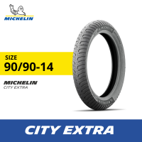 Michelin Ban Belakang Motor City Extra 90-90 Ring 14 - Ban Motor Tubeless