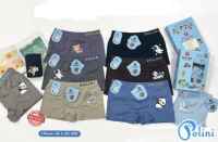 Promo Celana  Dalam Anak Laki - Laki Bawahan Celana Boxer Pendek Anak Cowok Laki Laki Tanggung  Bahan Premium  Rajut Cd Anak Laki Rajut