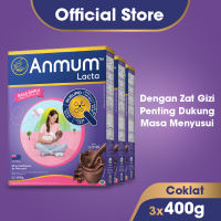 Anmum Lacta Susu Nutrisi Ibu Menyusui Chocolate 400gr x3