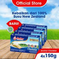 Anchor Keju Blok Cheddar 150gr x4