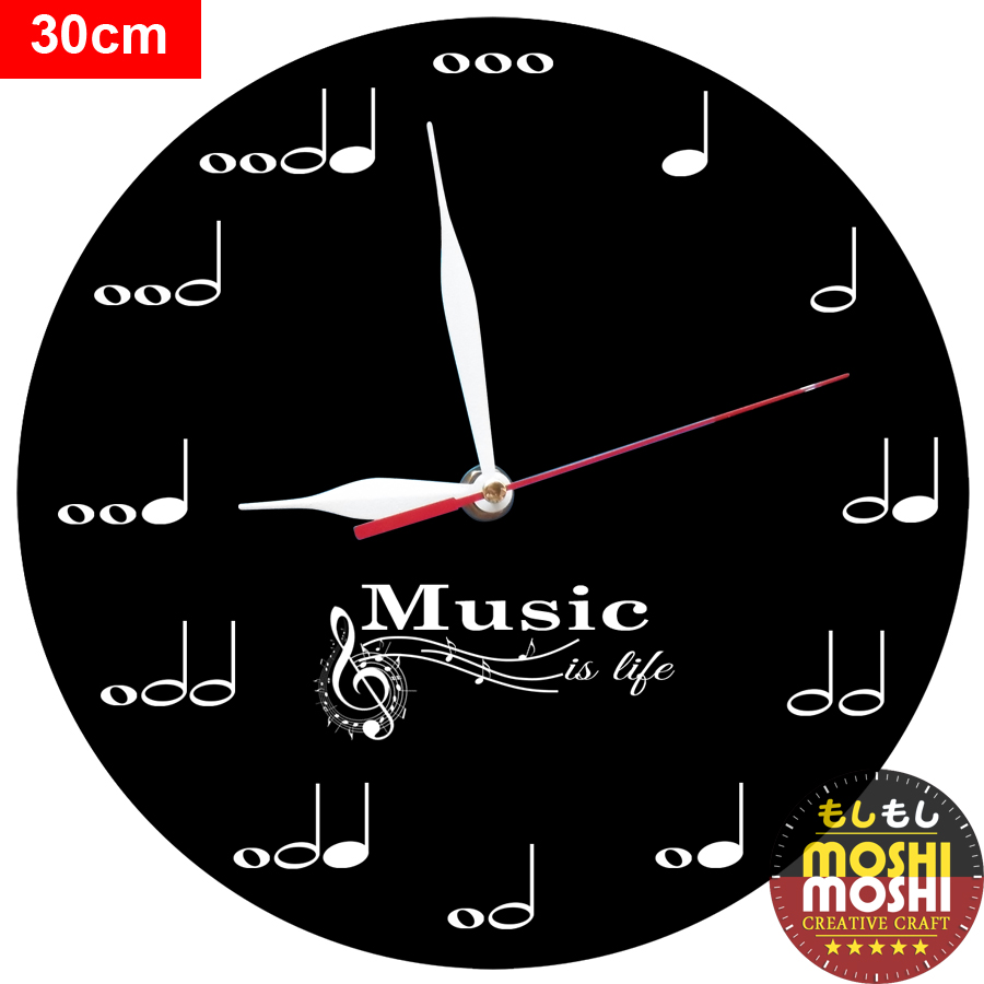 Jam Dinding Desain Music Black keren 30cm