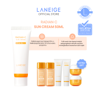 LANEIGE Radian-C Sun Cream SPF 50+ PA++++ 50 ml - Sunscreen Wajah Mencerahkan dengan Tekstur Ringan - Tidak Lengket - Melembapkan - Semua Jenis Kulit