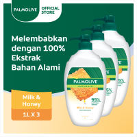 Palmolive Milk & Honey Sabun Mandi Susu 1L - Isi 3
